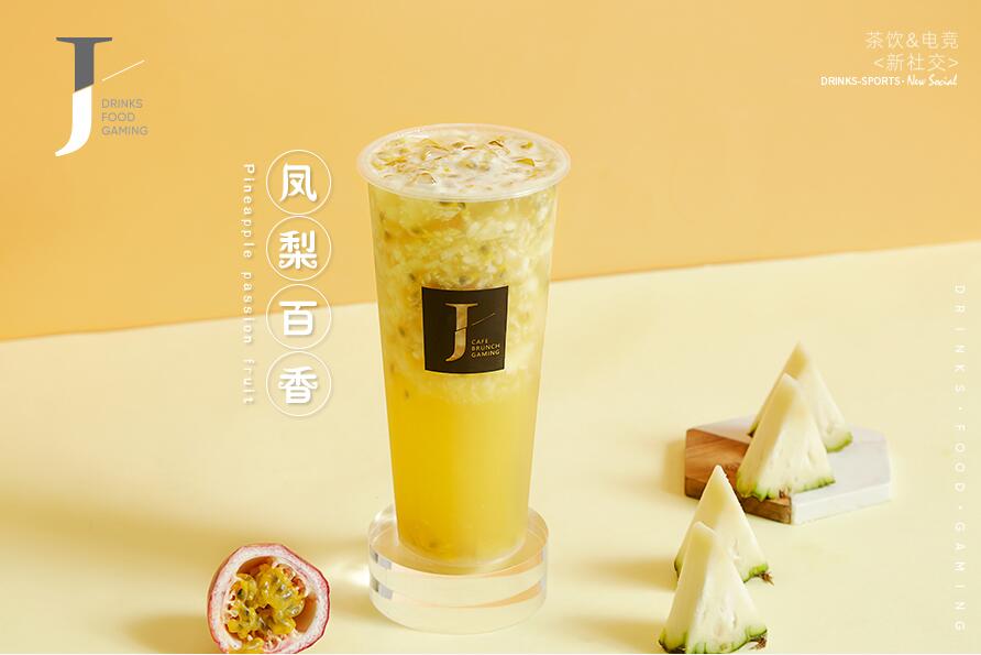 新多多28树立行业标杆！